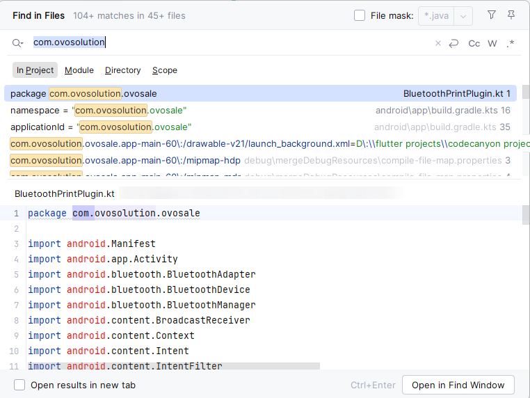 Android Package Name Setup